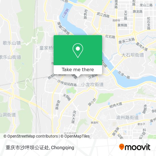 重庆市沙坪坝公证处 map