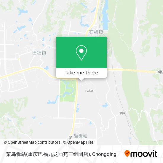 菜鸟驿站(重庆巴福九龙西苑三组团店) map