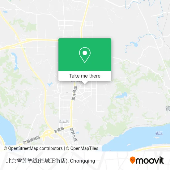 北京雪莲羊绒(铝城正街店) map