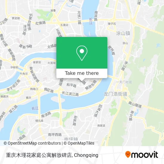 重庆木瑾花家庭公寓解放碑店 map