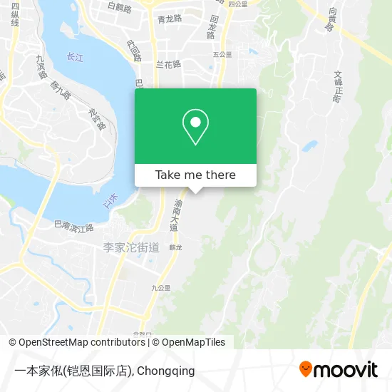 一本家俬(铠恩国际店) map