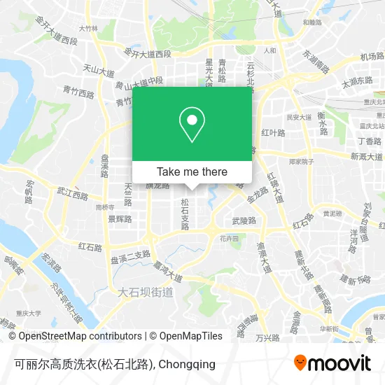 可丽尔高质洗衣(松石北路) map