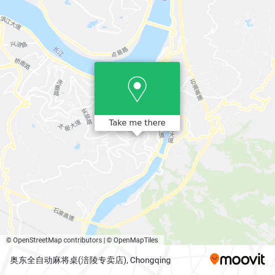 奥东全自动麻将桌(涪陵专卖店) map