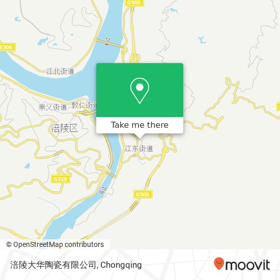 涪陵大华陶瓷有限公司 map