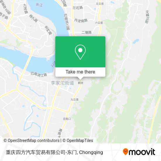 重庆四方汽车贸易有限公司-东门 map