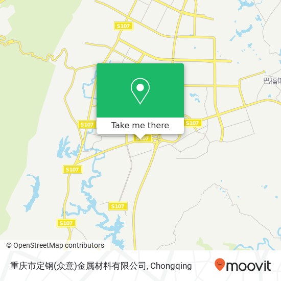 重庆市定钢(众意)金属材料有限公司 map