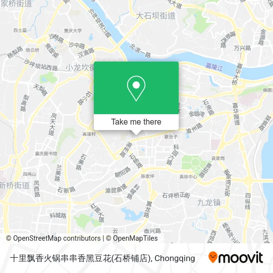 十里飘香火锅串串香黑豆花(石桥铺店) map
