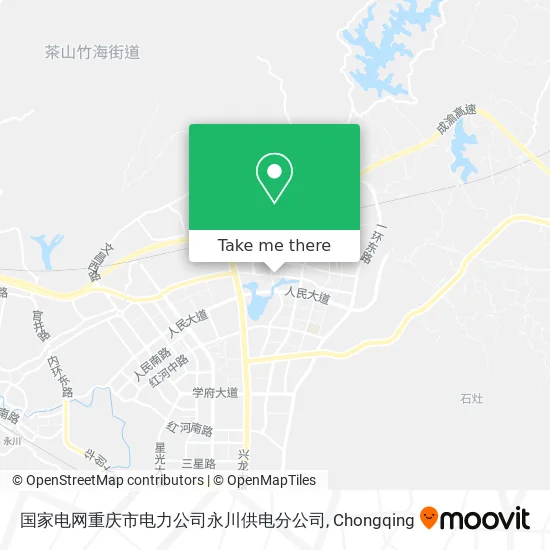 国家电网重庆市电力公司永川供电分公司 map