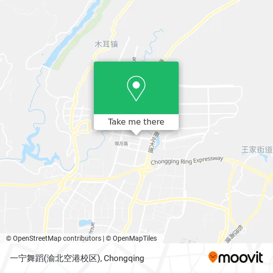 一宁舞蹈(渝北空港校区) map