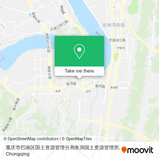 重庆市巴南区国土资源管理分局鱼洞国土资源管理所 map