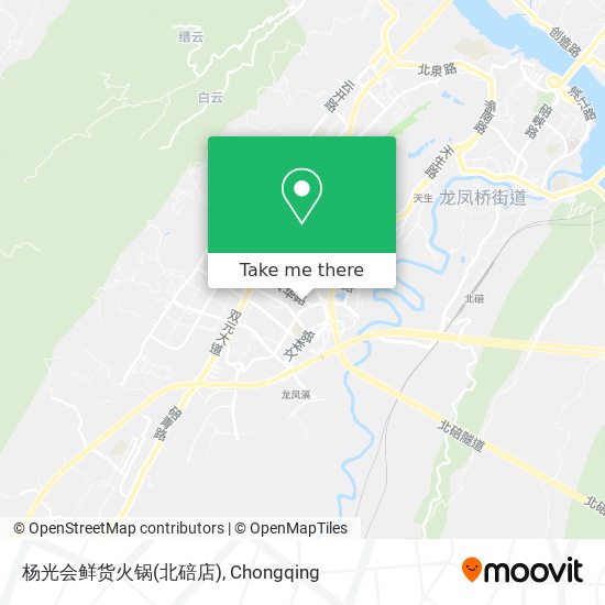 杨光会鲜货火锅(北碚店) map