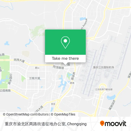 重庆市渝北区两路街道征地办公室 map