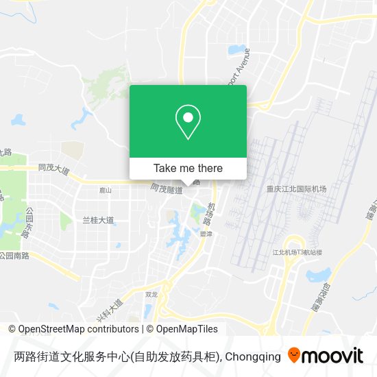 两路街道文化服务中心(自助发放药具柜) map