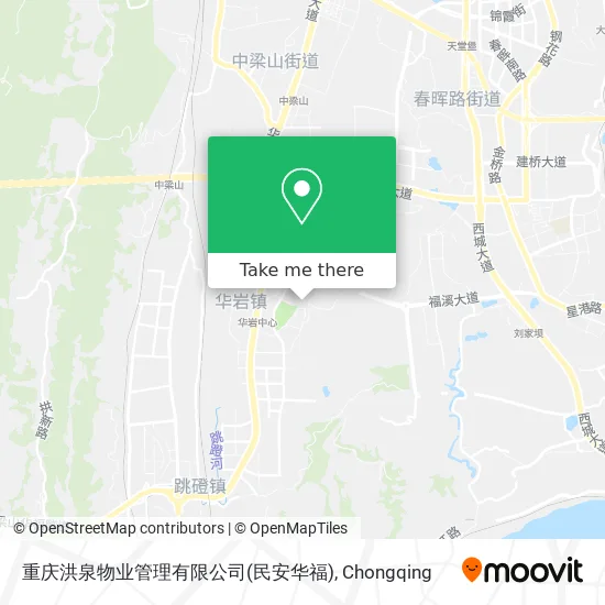重庆洪泉物业管理有限公司(民安华福) map
