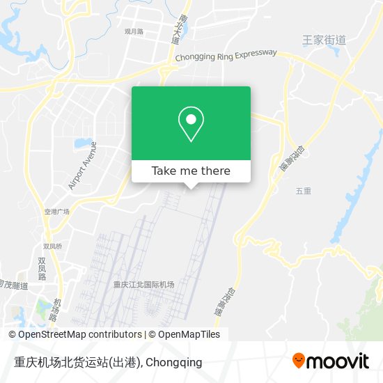 重庆机场北货运站(出港) map