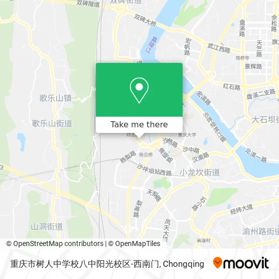 重庆市树人中学校八中阳光校区-西南门 map