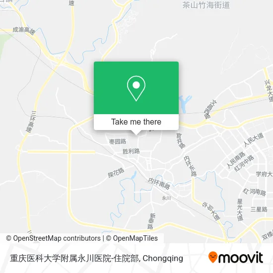 重庆医科大学附属永川医院-住院部 map