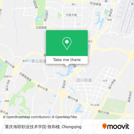 重庆海联职业技术学院-致和楼 map