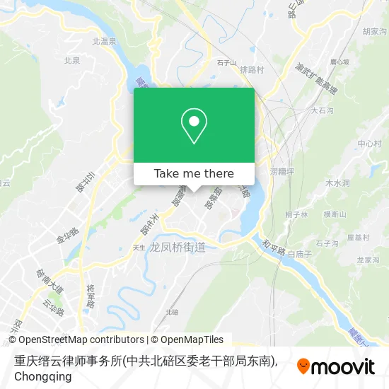 重庆缙云律师事务所(中共北碚区委老干部局东南) map