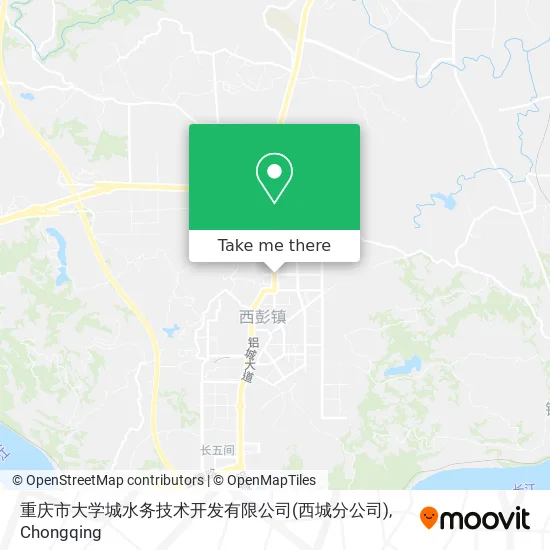 重庆市大学城水务技术开发有限公司(西城分公司) map
