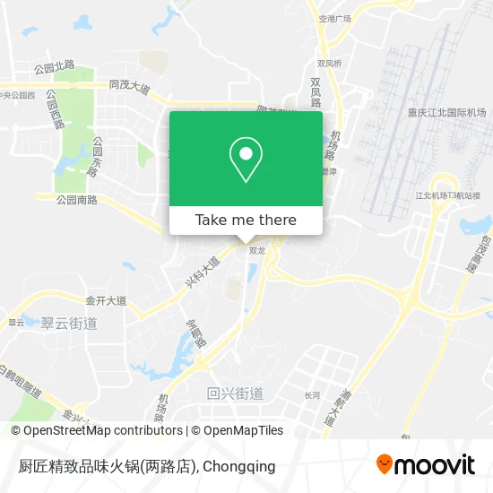 厨匠精致品味火锅(两路店) map
