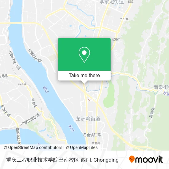 重庆工程职业技术学院巴南校区-西门 map