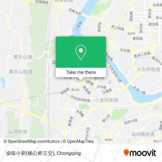 渝味小厨(杨公桥立交) map