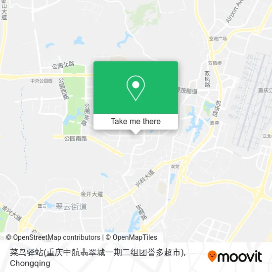 菜鸟驿站(重庆中航翡翠城一期二组团誉多超市) map