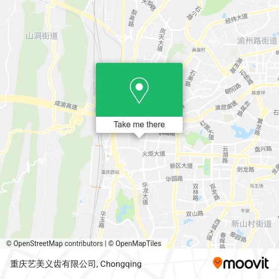 重庆艺美义齿有限公司 map