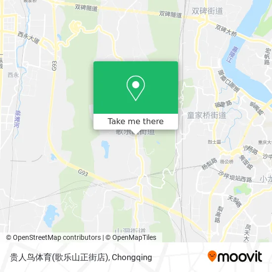 贵人鸟体育(歌乐山正街店) map
