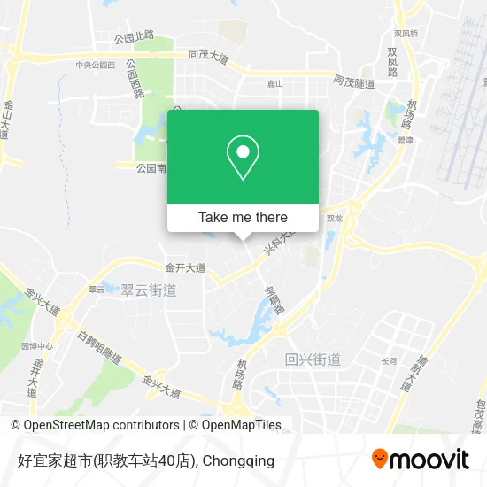 好宜家超市(职教车站40店) map