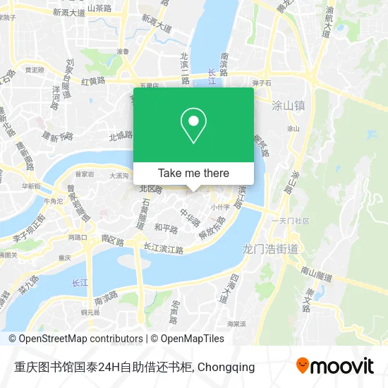 重庆图书馆国泰24H自助借还书柜 map