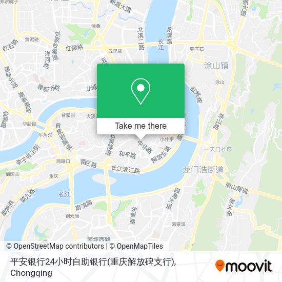 平安银行24小时自助银行(重庆解放碑支行) map