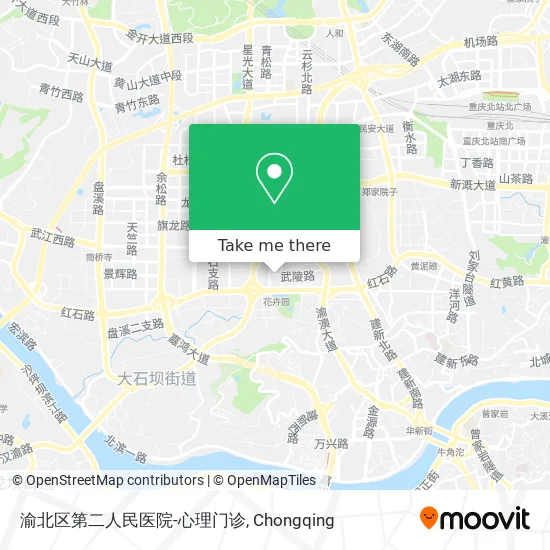 渝北区第二人民医院-心理门诊 map