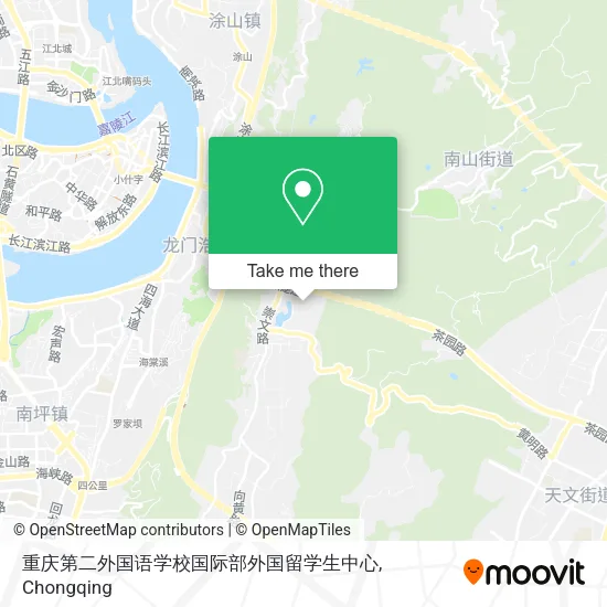 重庆第二外国语学校国际部外国留学生中心 map