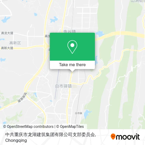 中共重庆市龙湖建筑集团有限公司支部委员会 map