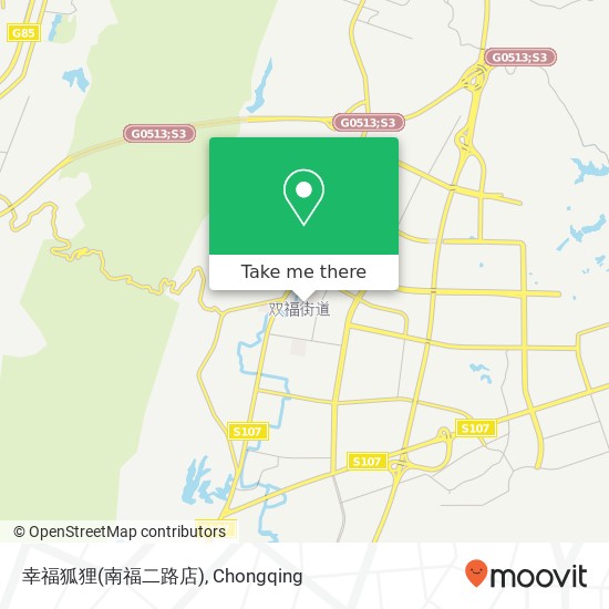 幸福狐狸(南福二路店) map