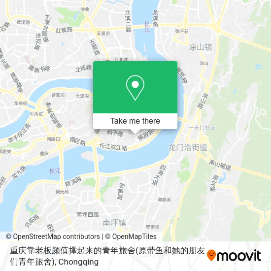 重庆靠老板颜值撑起来的青年旅舍(原带鱼和她的朋友们青年旅舍) map