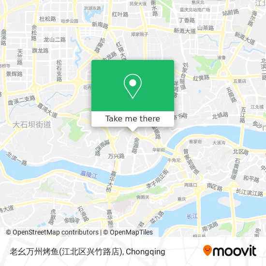 老幺万州烤鱼(江北区兴竹路店) map