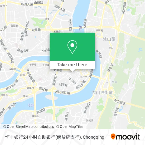 恒丰银行24小时自助银行(解放碑支行) map