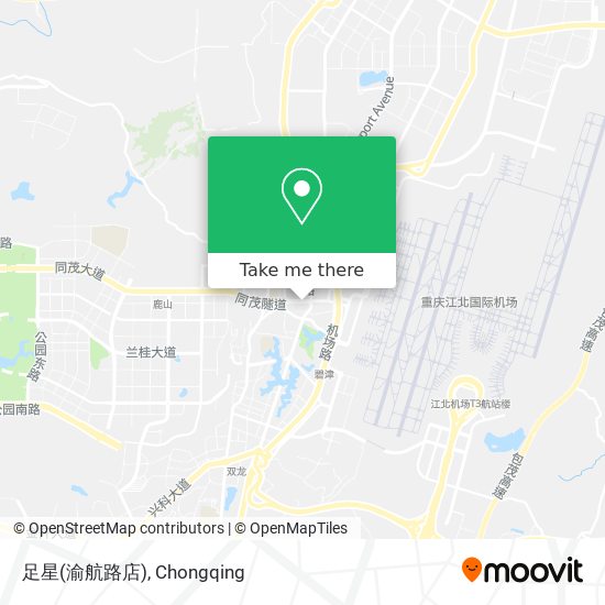 足星(渝航路店) map