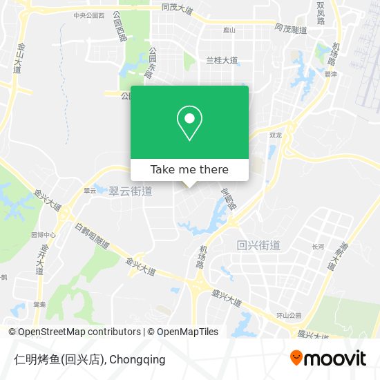 仁明烤鱼(回兴店) map