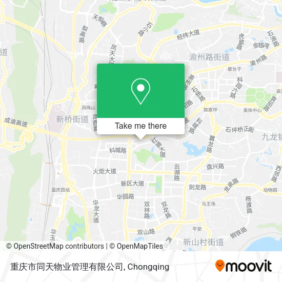 重庆市同天物业管理有限公司 map