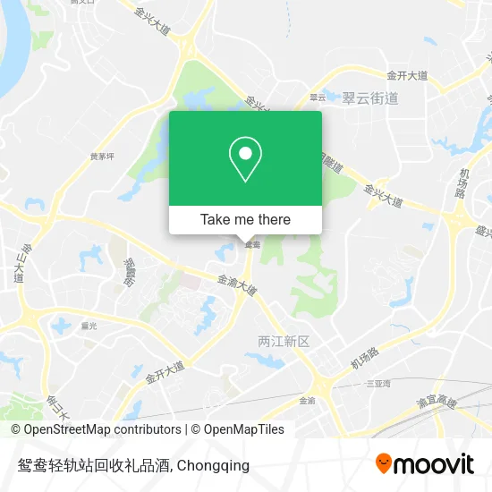 鸳鸯轻轨站回收礼品酒 map