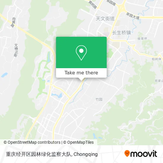 重庆经开区园林绿化监察大队 map