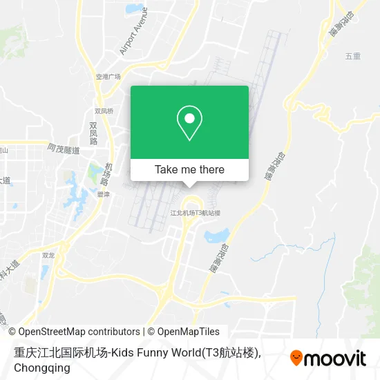 重庆江北国际机场-Kids Funny World(T3航站楼) map
