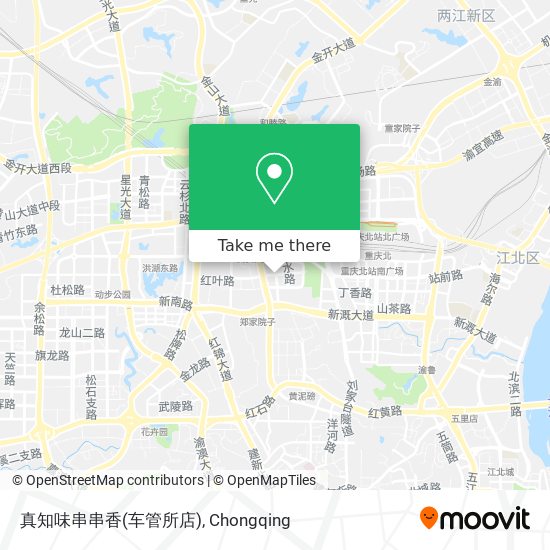 真知味串串香(车管所店) map