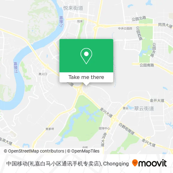 中国移动(礼嘉白马小区通讯手机专卖店) map