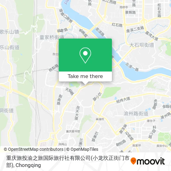 重庆旅投渝之旅国际旅行社有限公司(小龙坎正街门市部) map