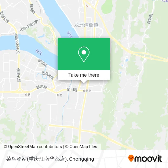 菜鸟驿站(重庆江南华都店) map